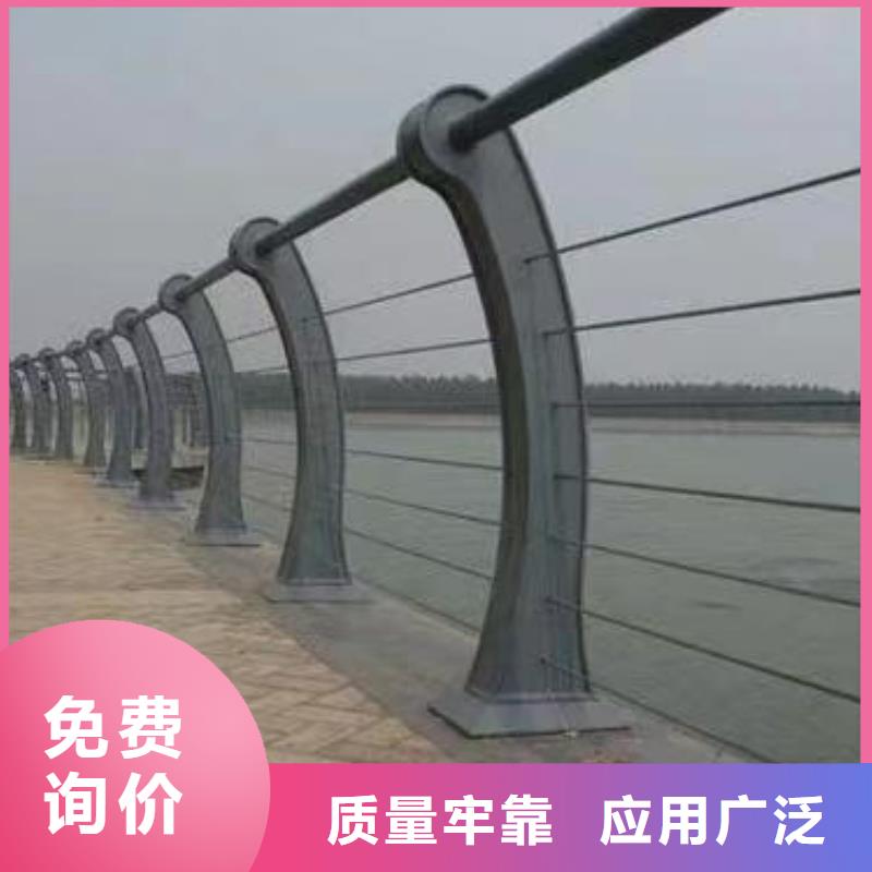 【河道安全隔离栏不锈钢复合管河道护栏多少钱一米】-本土【鑫方达】