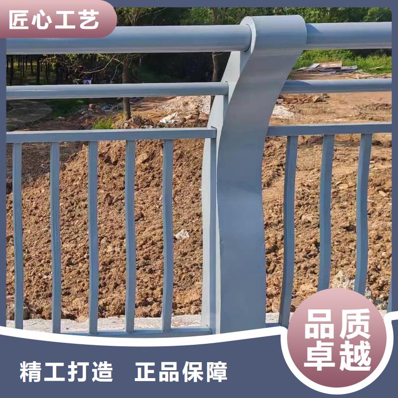 订购[鑫方达]201不锈钢河道护栏304不锈钢河道护栏栏杆定制厂家