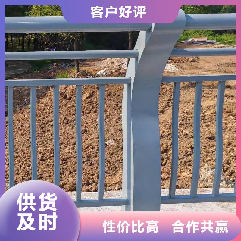 买鑫方达不锈钢景观河道护栏栏杆铁艺景观河道栏杆按客户要求加工生产