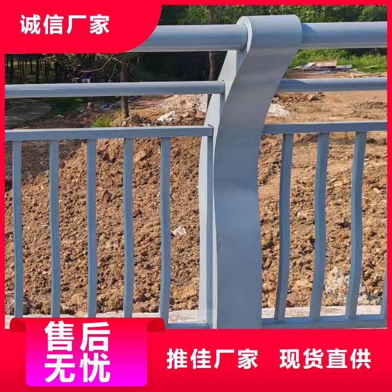 工厂自营[鑫方达]河道安全隔离栏不锈钢复合管河道护栏按客户要求加工生产