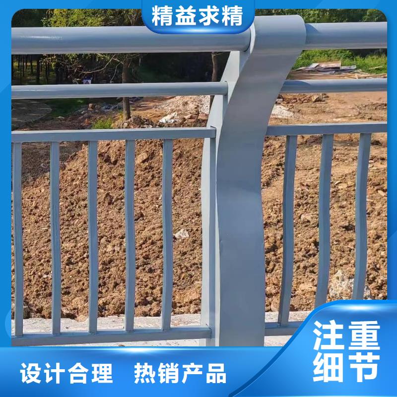 专注产品质量与服务鑫方达灯光河道护栏栏杆河道景观铁艺栏杆来图加工定制