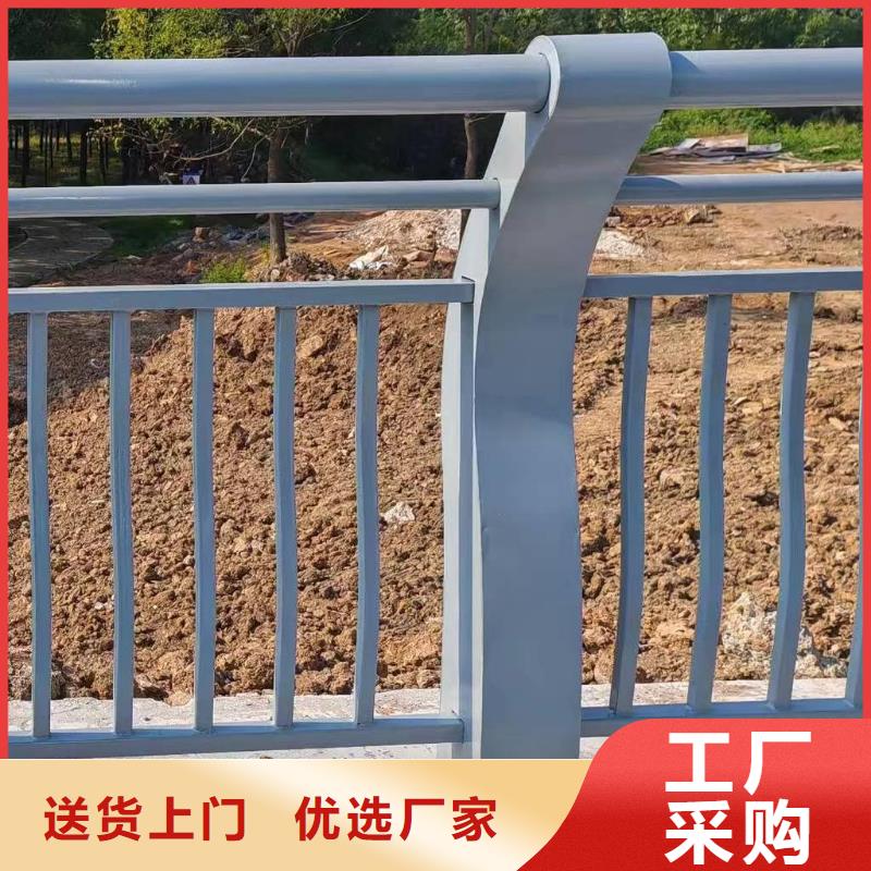 椭圆管扶手河道护栏栏杆河道安全隔离栏来图加工定制