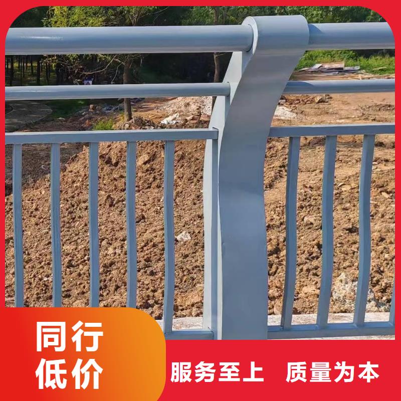 选购{鑫方达}椭圆管扶手河道护栏栏杆河道安全隔离栏每米单价多少