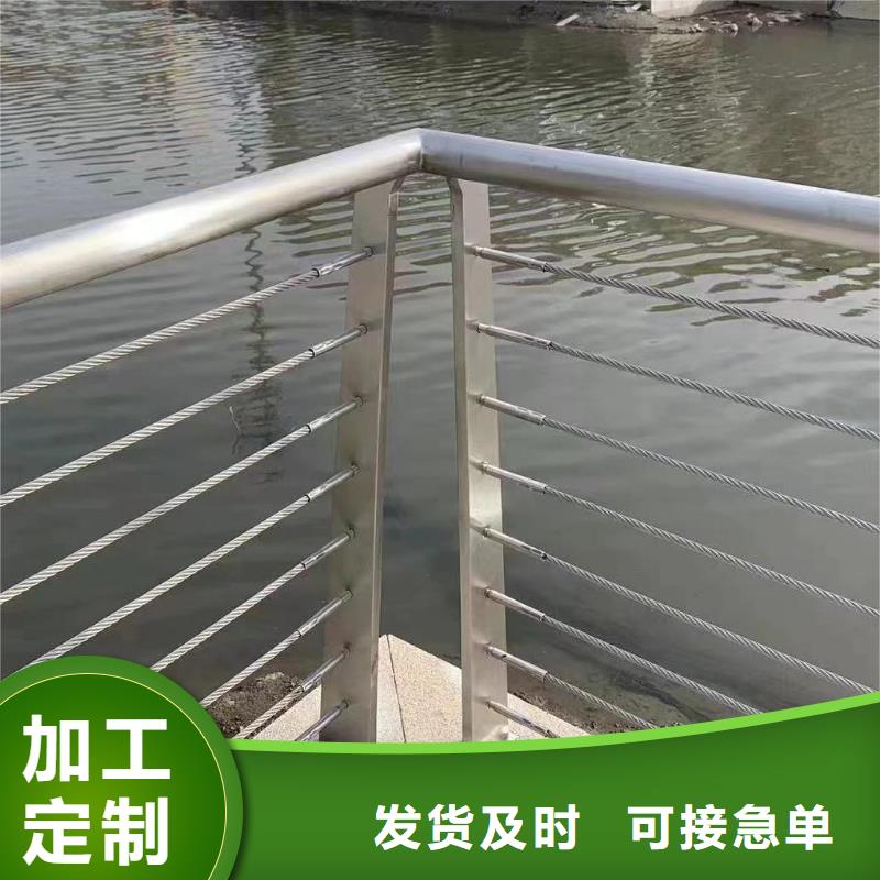 附近鑫方达不锈钢天桥护栏铁艺天桥栏杆每米单价多少