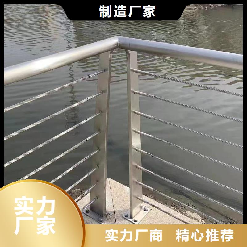 购买[鑫方达]镀锌管河道护栏静电喷塑河道护栏生产基地