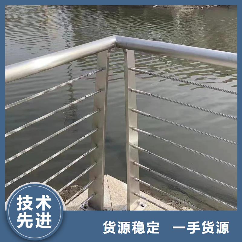 购买鑫方达横管河道栏杆景观河道护栏栏杆哪里有卖的