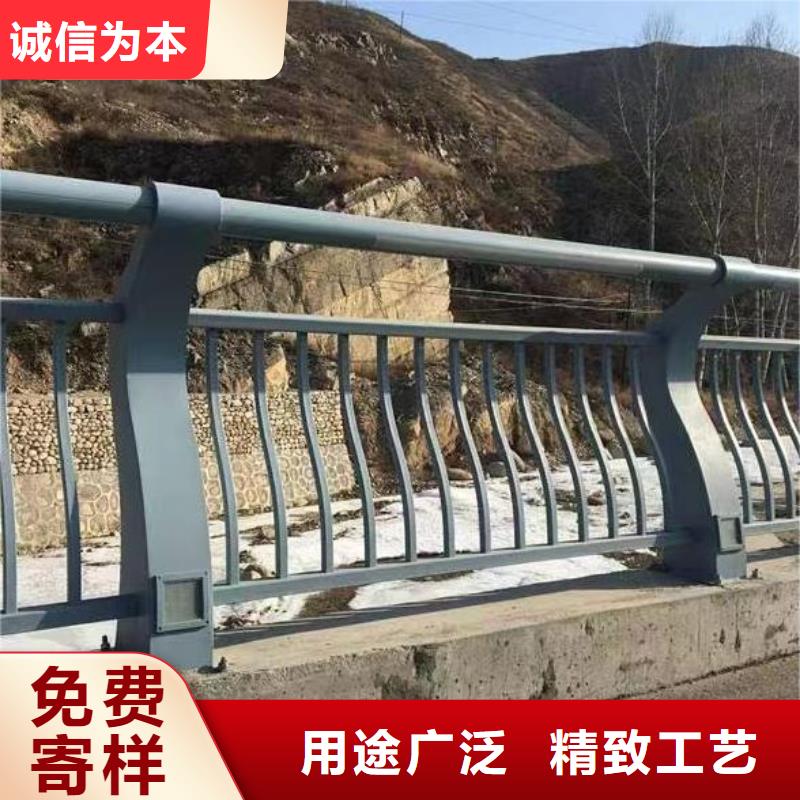 生产厂家(鑫方达)横管河道栏杆景观河道护栏栏杆来图加工定制
