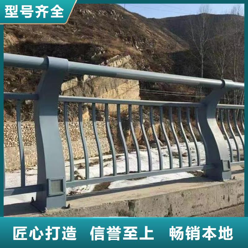 购买[鑫方达]镀锌管河道护栏静电喷塑河道护栏实在厂家