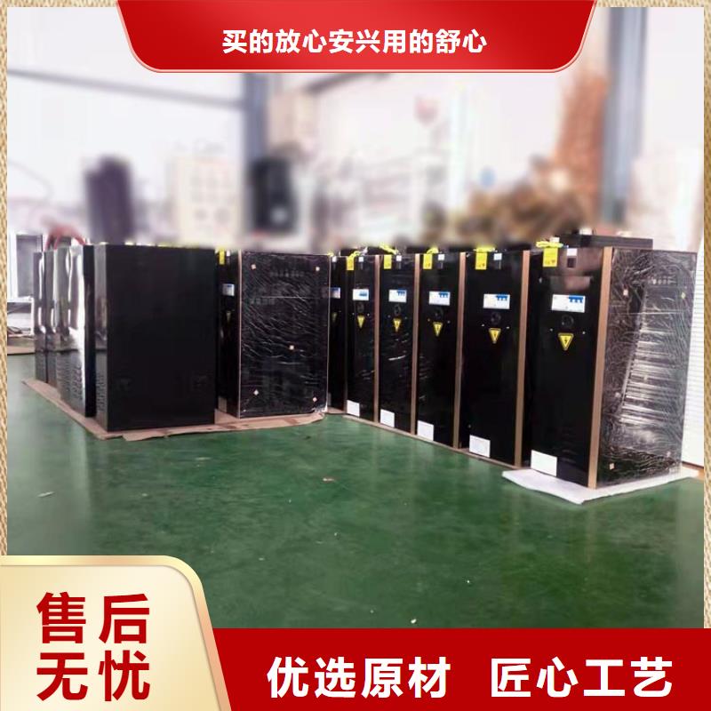 |萍乡|上饶|景德镇|新余|宜春华裕电锅炉【远红外电热幕】好货采购