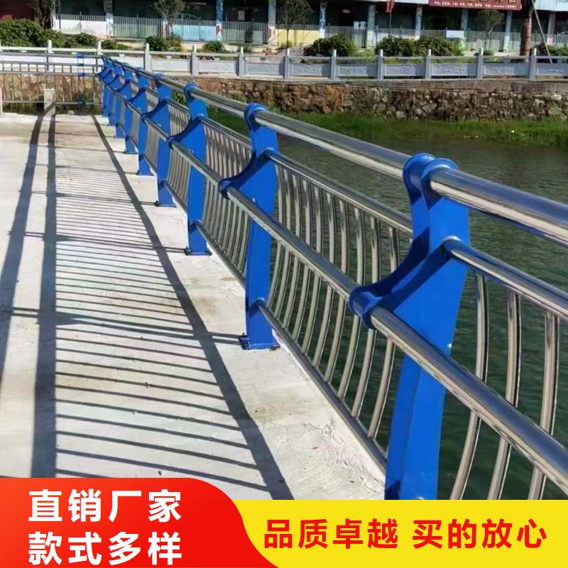 【防撞护栏河道护栏产地货源】