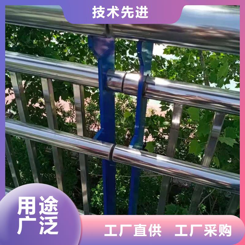 不锈钢复合管【【道路护栏】】标准工艺