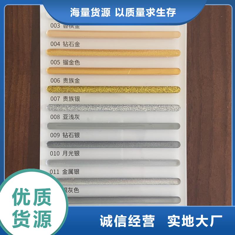 关于亿工堵漏王的小知识