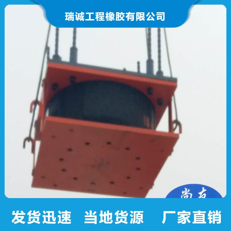 隔震橡胶支座_【单向减震支座】高性价比同城公司