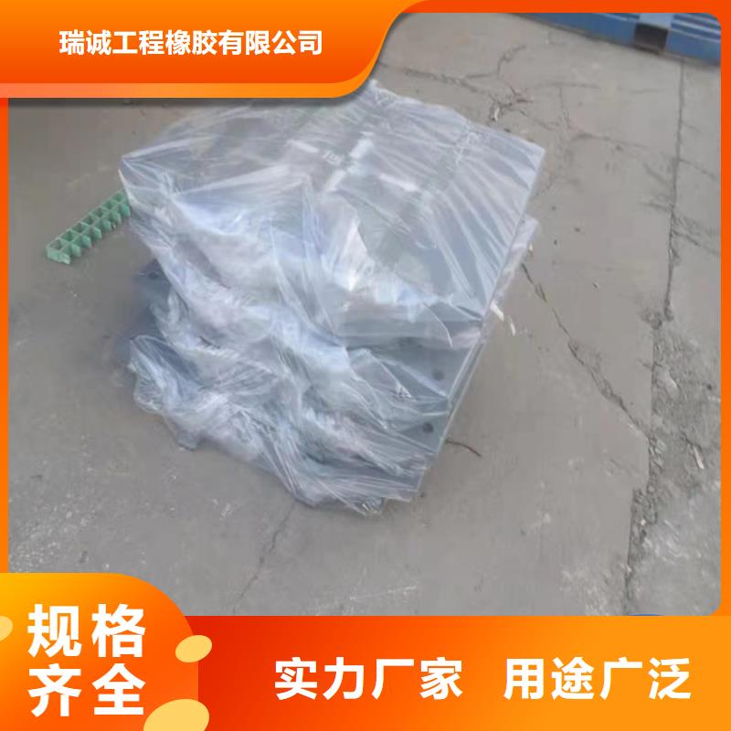 盆式橡胶支座抗震球型钢支座生产经验丰富