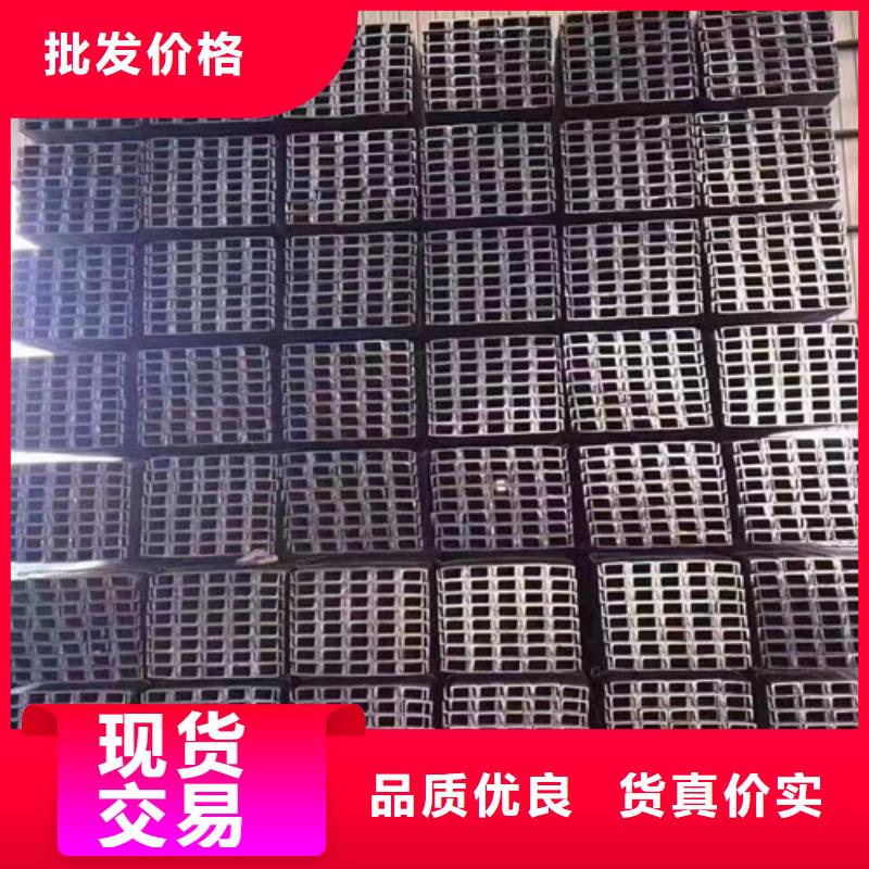 Q345B角钢视频-Q345B角钢-江苏省连云港市新浦|海州|苏州|无锡|徐州|常州|南通(同城)厂家