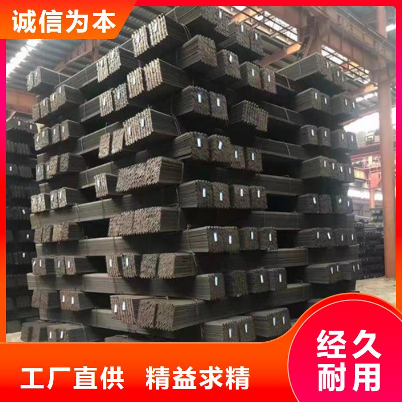 新锰铁Q345B角钢【 低合金槽钢Q355B角钢N年生产经验】sqyangzi.com