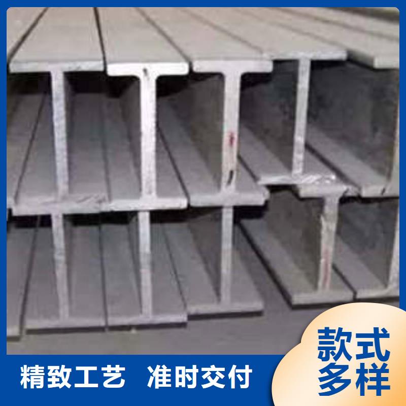 直供(新锰铁)低合金工字钢Q235BH型钢细节决定品质