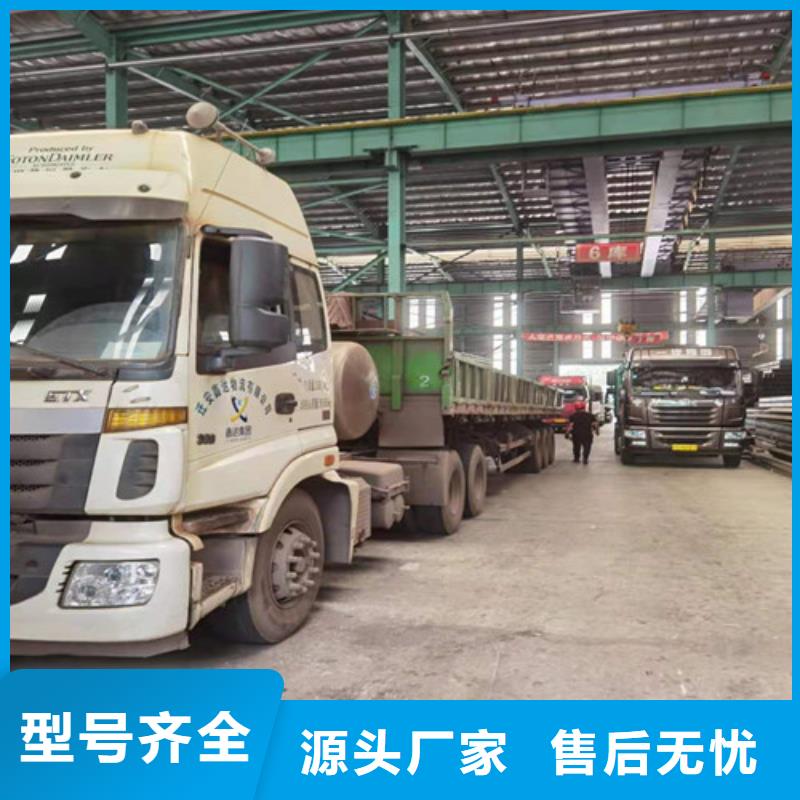 Q355B工字钢Q355B槽钢追求品质