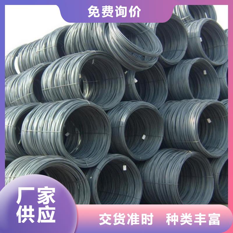 【螺纹钢】,工字钢满足您多种采购需求-可发货到泗阳|沭阳|连云港|常州|扬州|苏州|泰州|南京