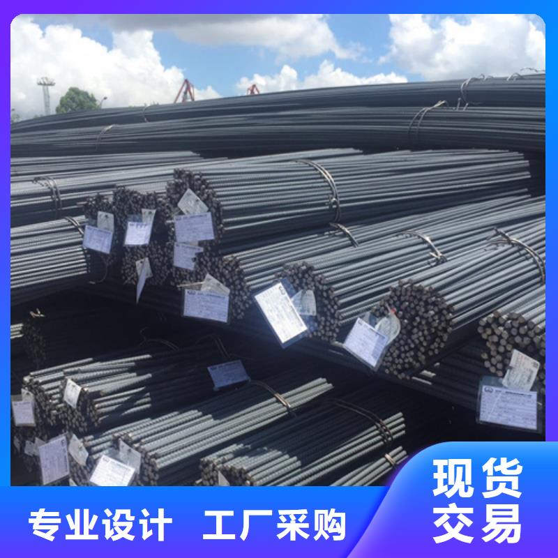 Q345B角钢视频-泗阳|沭阳|连云港|扬州|徐州|南通|无锡中环Q345B角钢_ 中环贸易(宿迁市分公司)