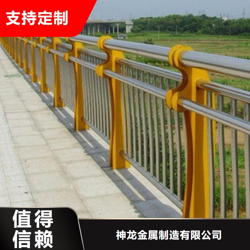 生产道路防撞护栏_品牌厂家