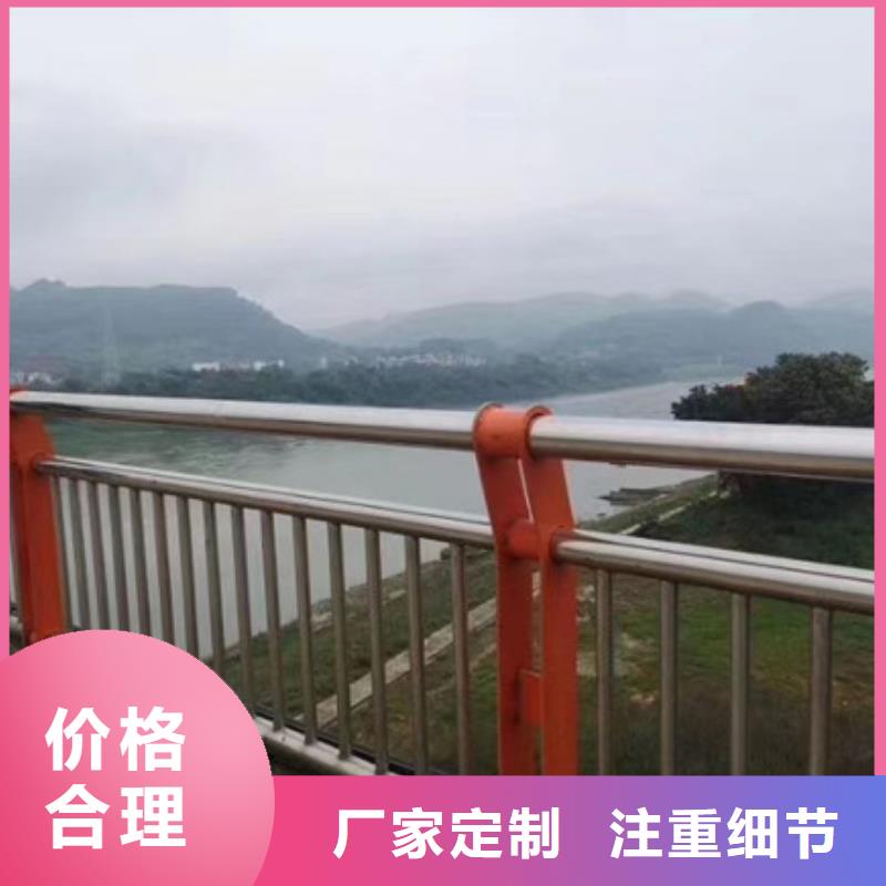 复合管护栏批发采购