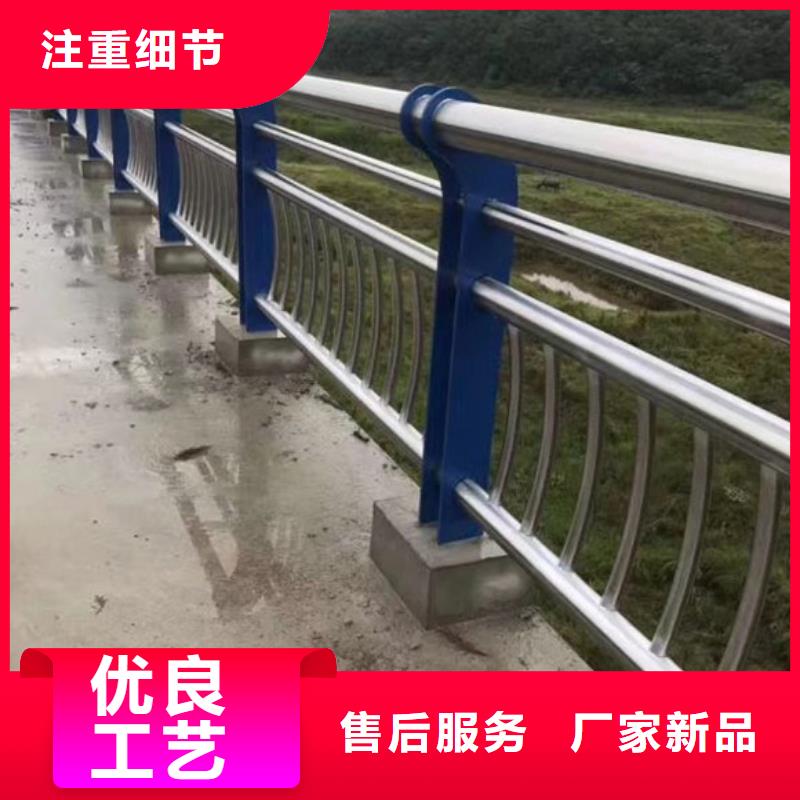 钢防撞护栏全国走货