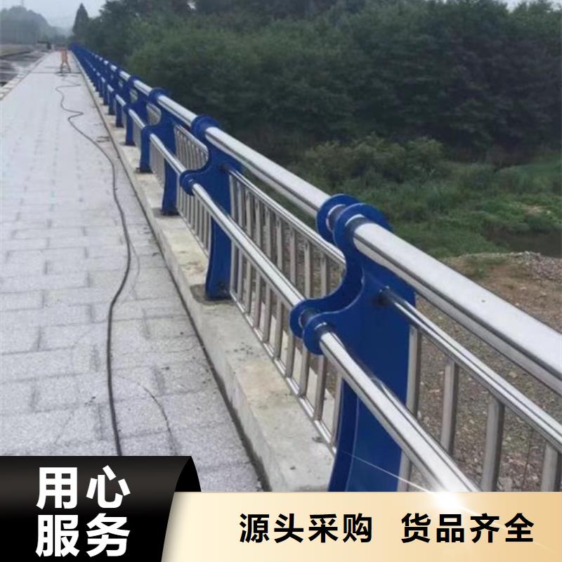 优质道路防撞护栏库存充足