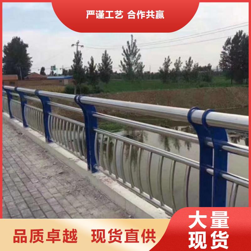 卖道路护栏的基地