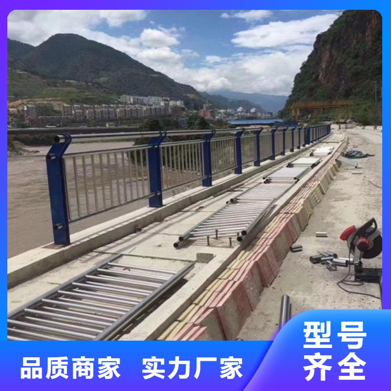 专业生产制造河道栏杆供应商