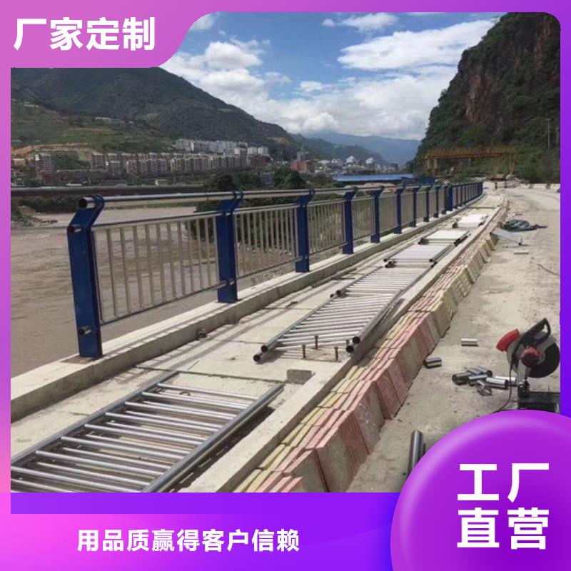 道路防撞护栏实体大厂