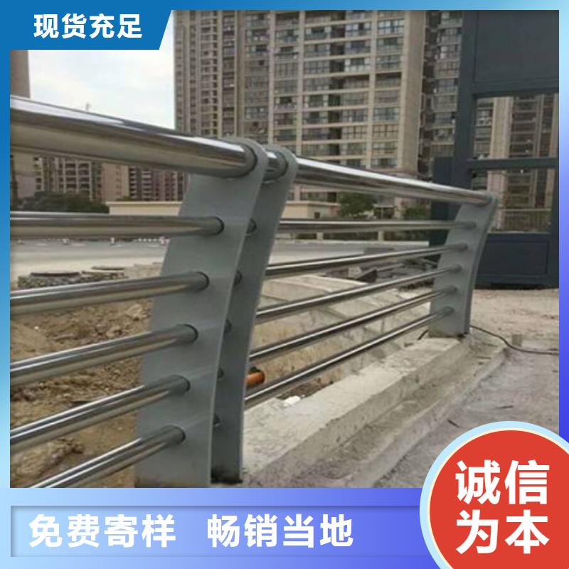 有现货的道路防撞护栏供应商