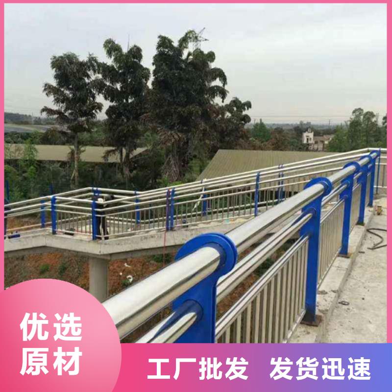 道路护栏设计厂家