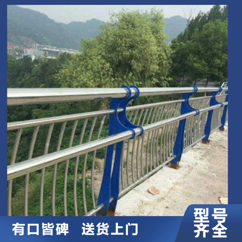 批发防撞桥梁护栏价格