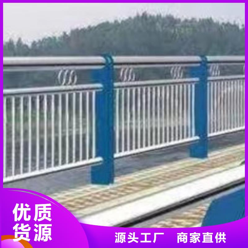 河道栏杆价格厚道