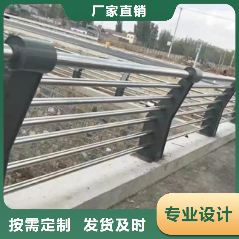 好消息：道路防撞护栏厂家优惠促销