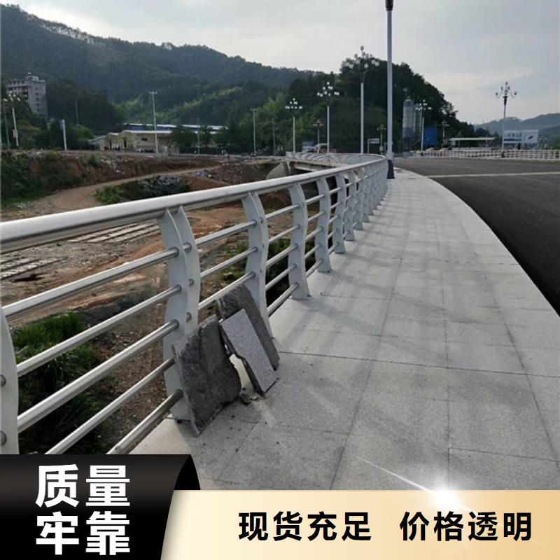 质优价廉的防撞护栏基地