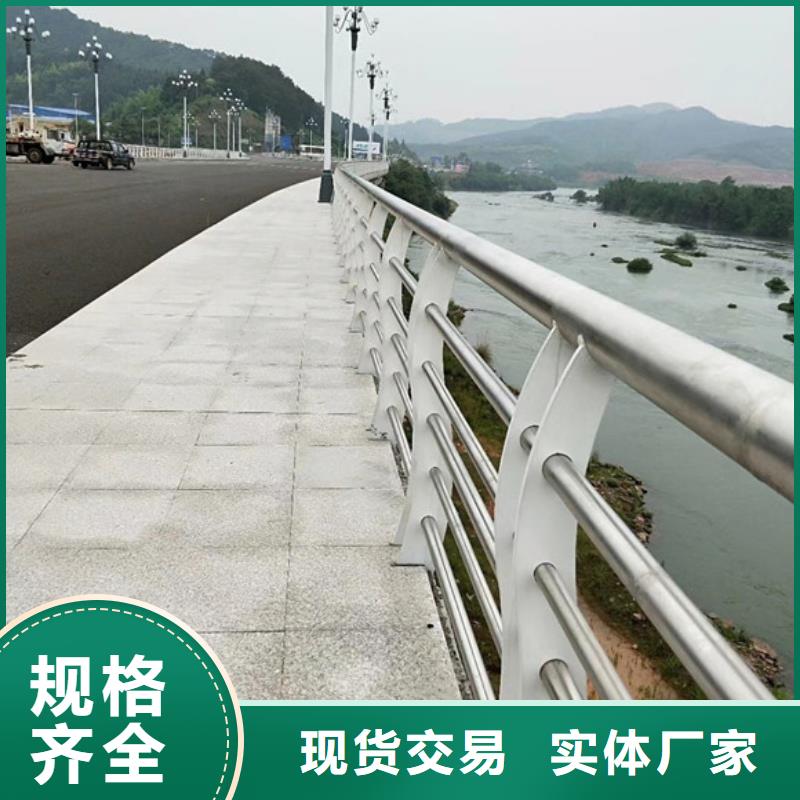 质优价廉的道路护栏生产厂家