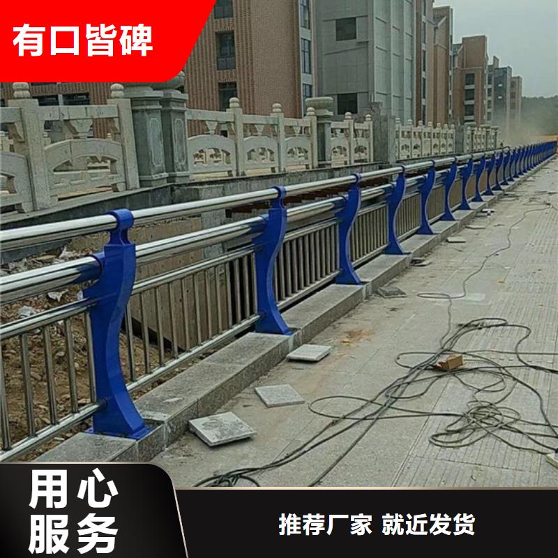 批发道路护栏_精选厂家