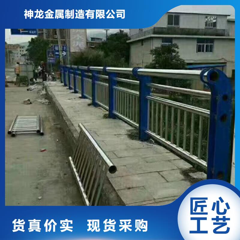 质优价廉的防撞护栏基地