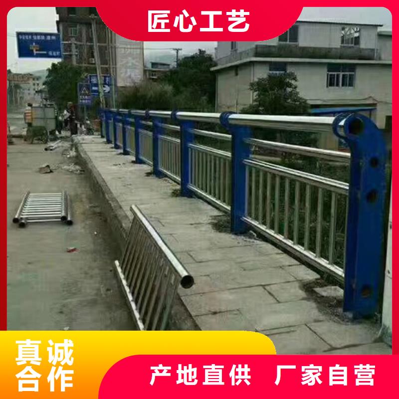 不锈钢防撞护栏发货快品质高