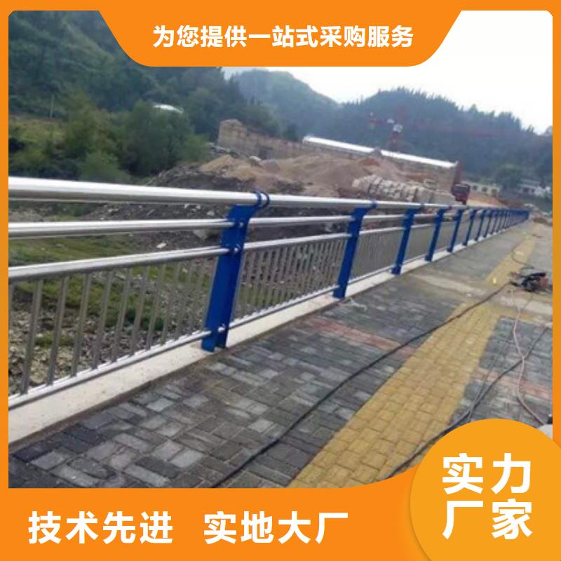 规格全的道路护栏供应商