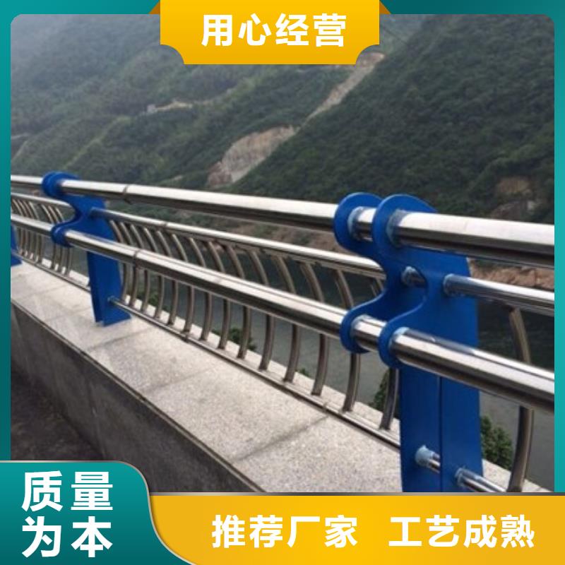 防撞栏杆畅销全国