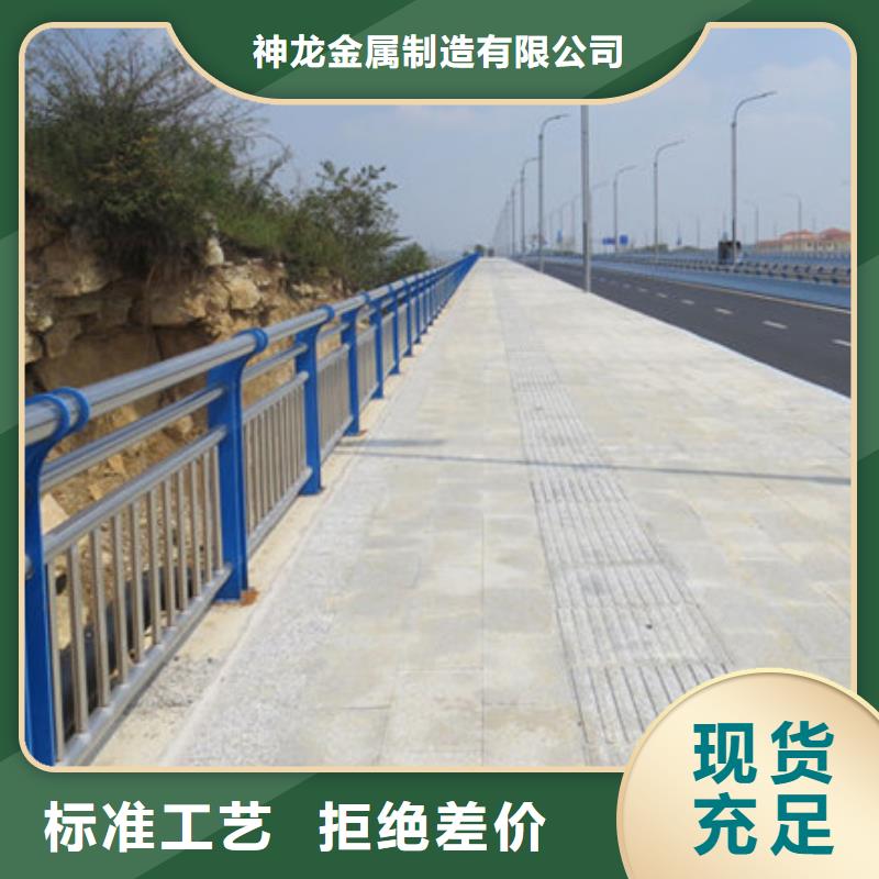 道路护栏大厂家售后无忧