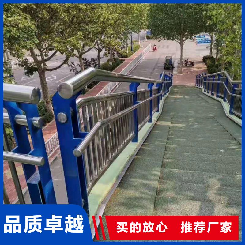 道路防撞护栏厂家售后服务热线