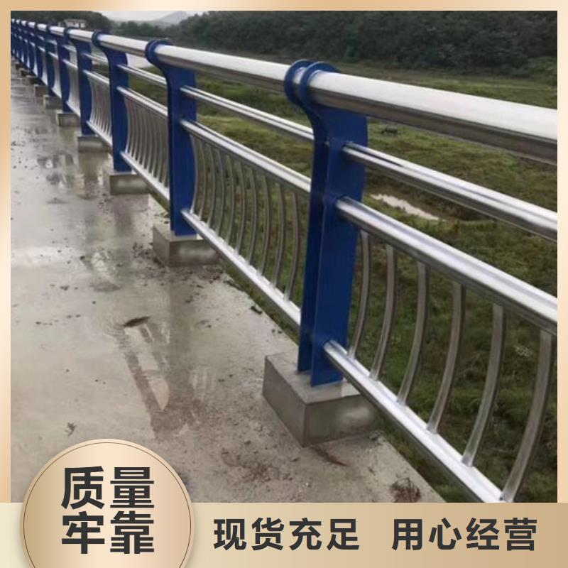 河道栏杆价格厚道