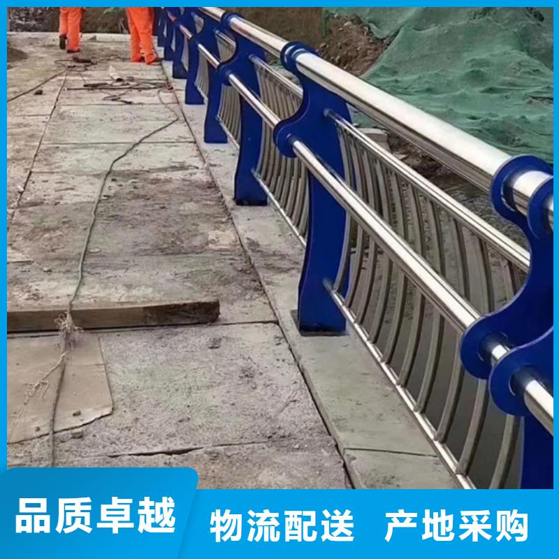 道路防撞护栏货到付款