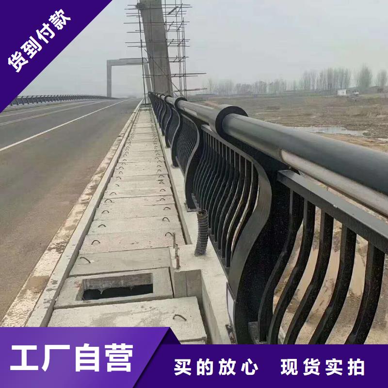 批发道路护栏_精选厂家