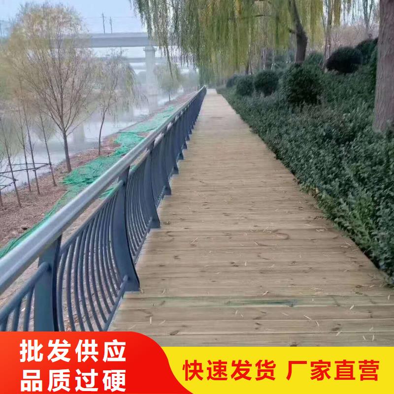 道路防撞护栏实体大厂