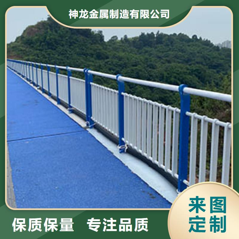质量优的桥梁钢护栏供应商